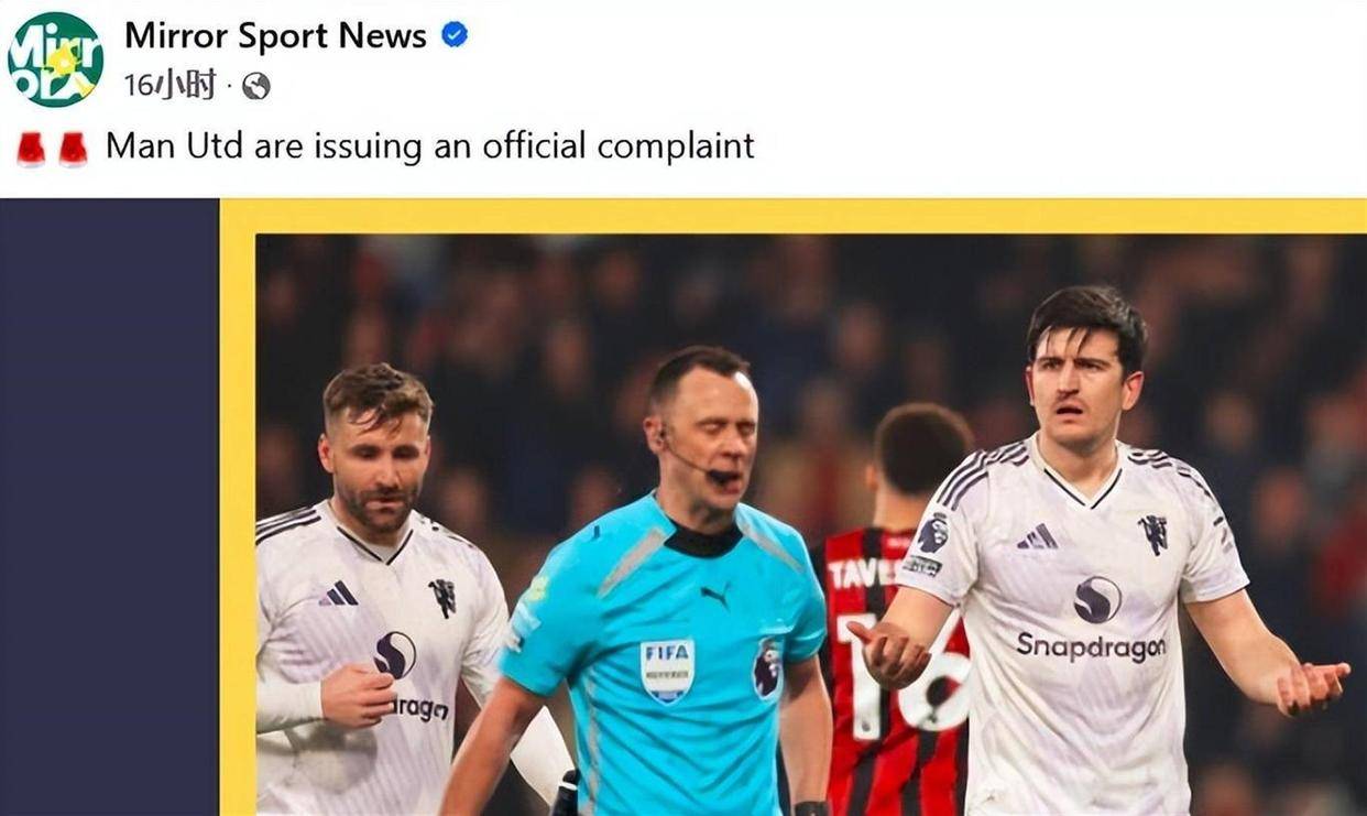 惨了！马奎尔被英足总指控或加刑，玫瑰德比泡汤，曼联对阵切尔西也悬了